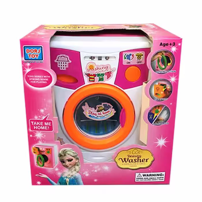 اسباب بازی ماشین لباسشویی Beauty washer