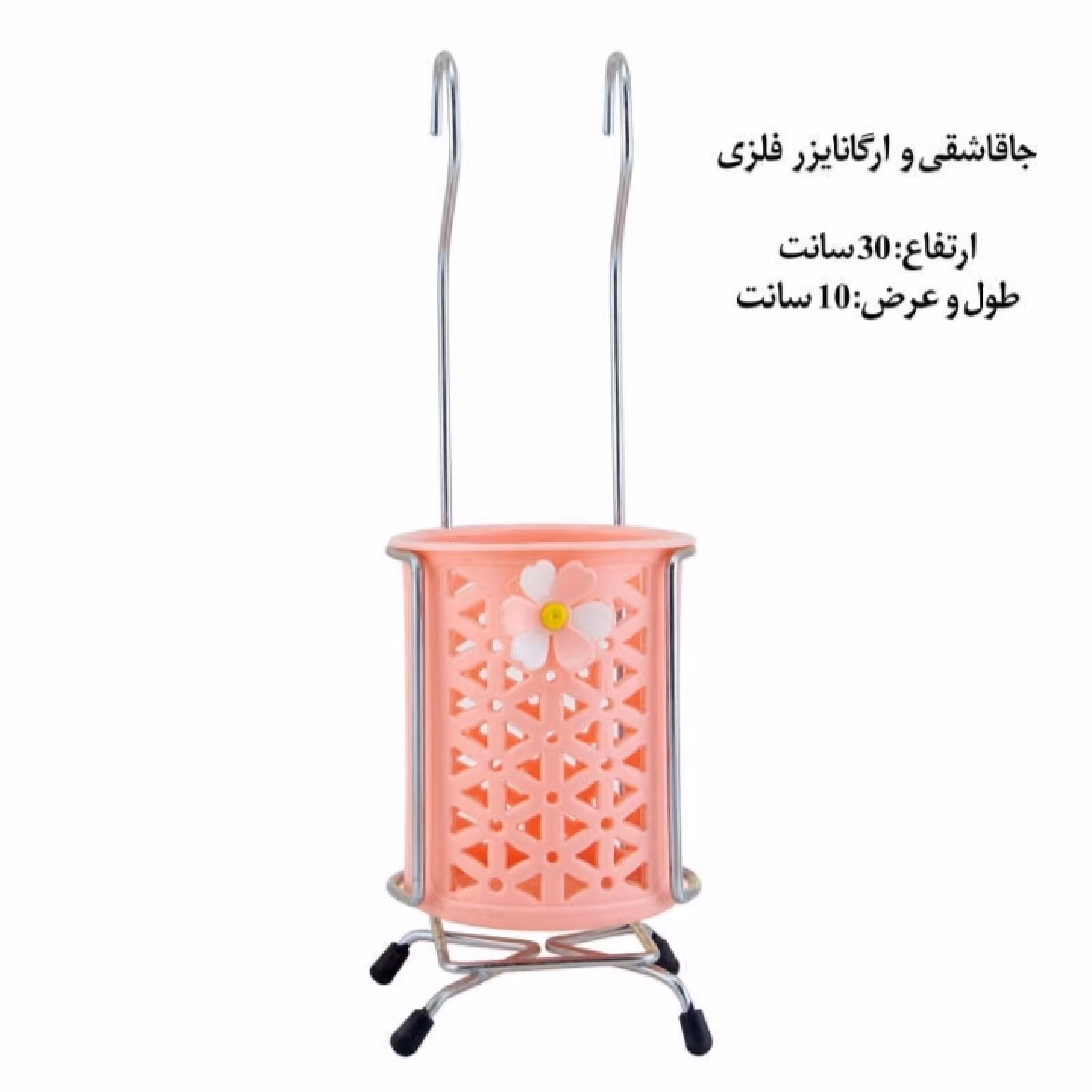 جا قاشقی تکی اعلا مدل جاقاشقی آشپزخانه زیبا