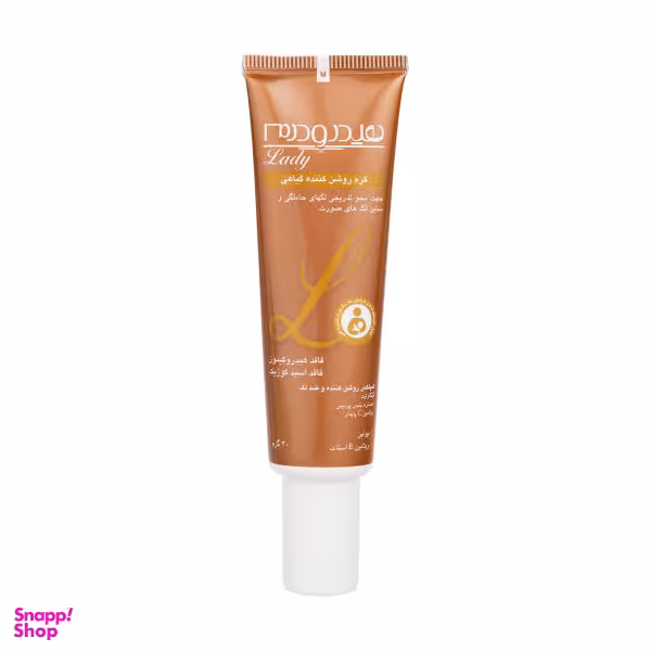کرم روشن کننده گیاهی هیدرودرم (Hydroderm) سری Lady حجم 30 میلی‌لیتر