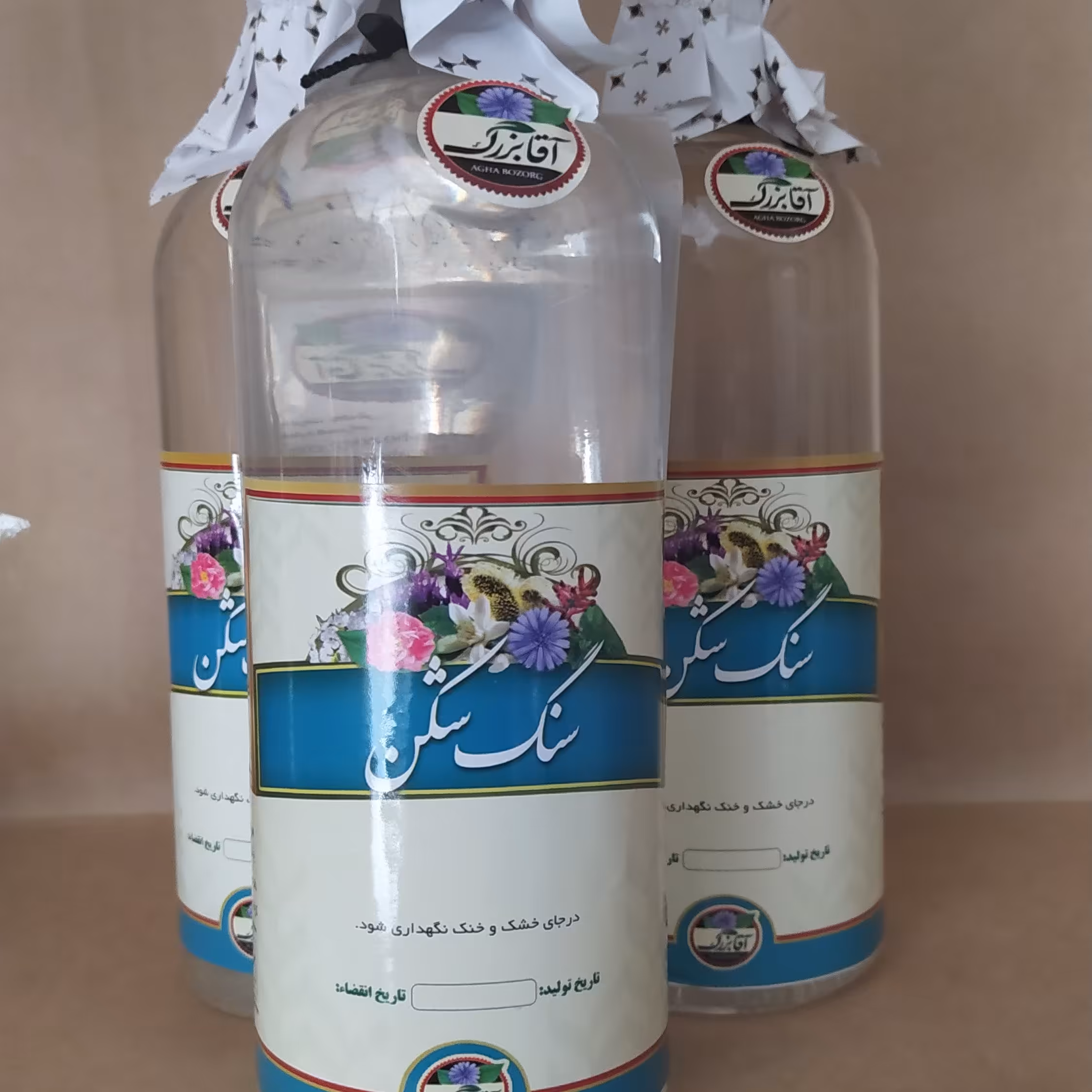 عرق سنگ شکن عرق سنگ کلیه اصل برند آقا بزرگ کاشان