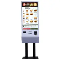 کیوسک سفارش گیر بایامکس سایز 43 اینچ