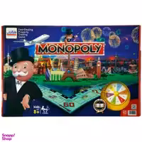بازی فکری فکرآوران مدل Monopoly