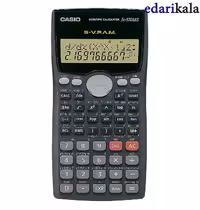 ماشین حساب FX-570-MS کاسیو