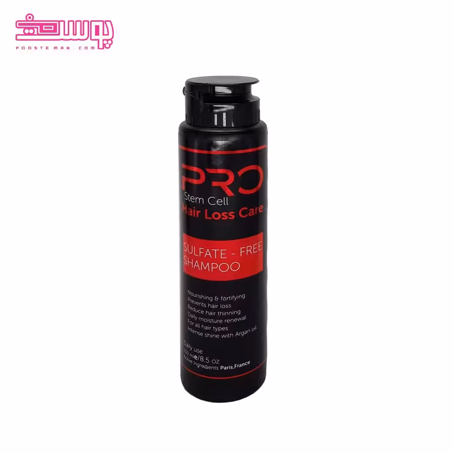 شامپو ضد ریزش پرو استم سل مدل Hair loss therapy حجم 250ml