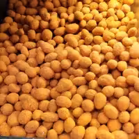 بادام زمینی فلفلی (250گرمی )آجیل و خشکبار شفا 