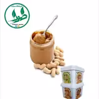 ارده  شکلاتی بسیار خوشمزه (400 گرمی) طهورا