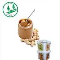 ارده  شکلاتی بسیار خوشمزه (400 گرمی) طهورا