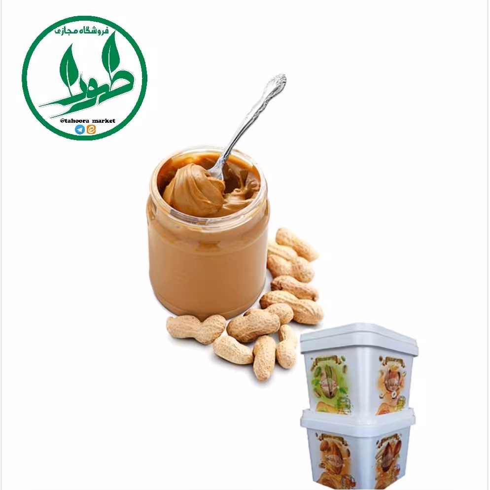 ارده  شکلاتی بسیار خوشمزه (400 گرمی) طهورا