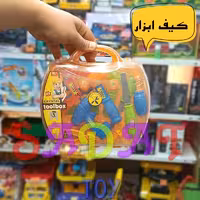 جعبه ابزار خوشگل و باکیفیت مناسب آقا پسرای بالای 3 سال