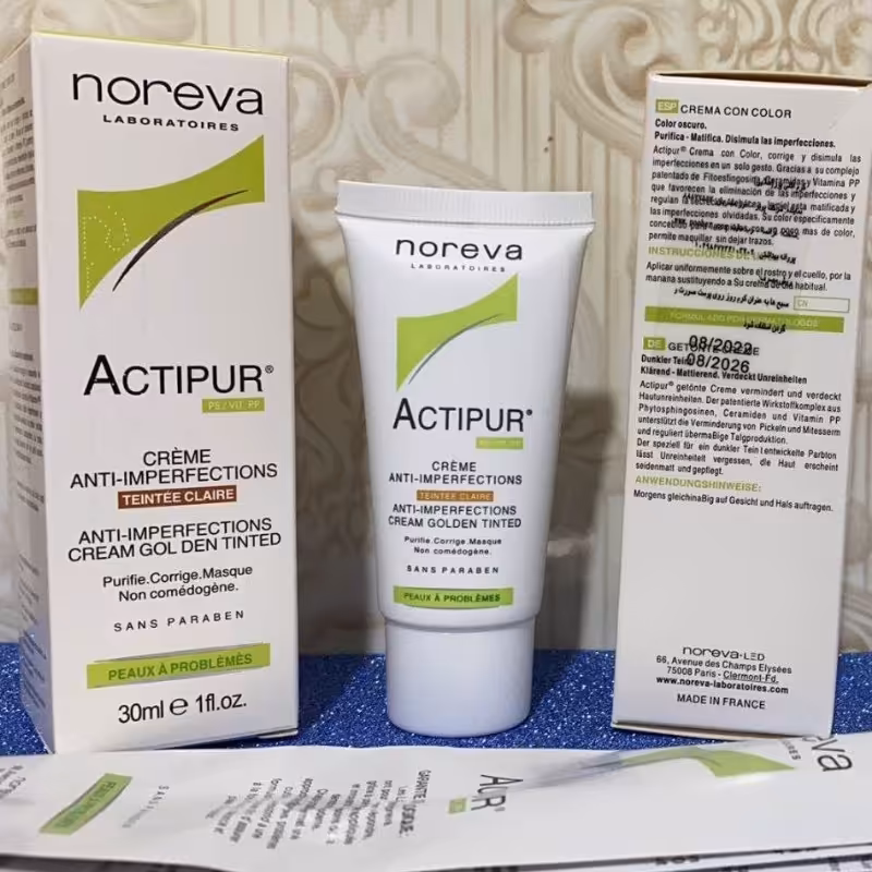 کرم پودر ضدجوش اکتی پور نوروا