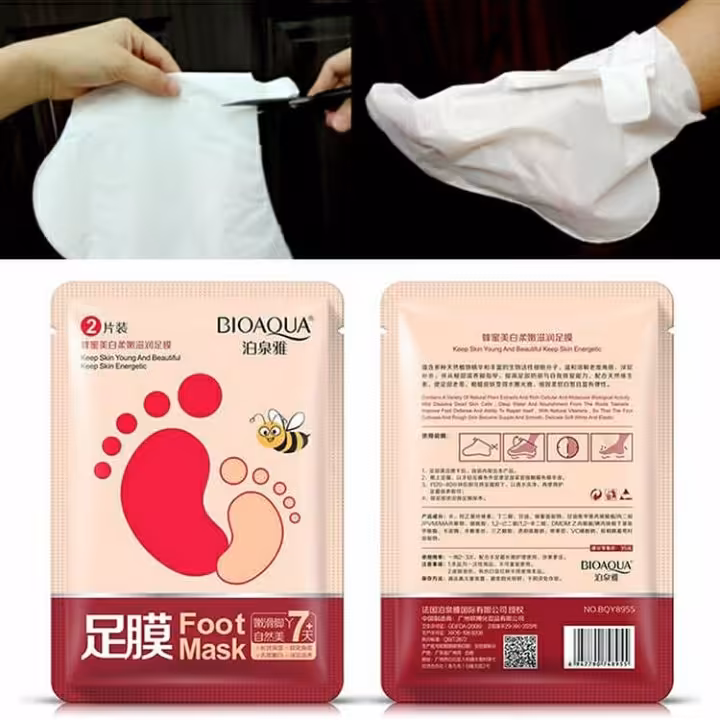 ماسک پا بیواکوا