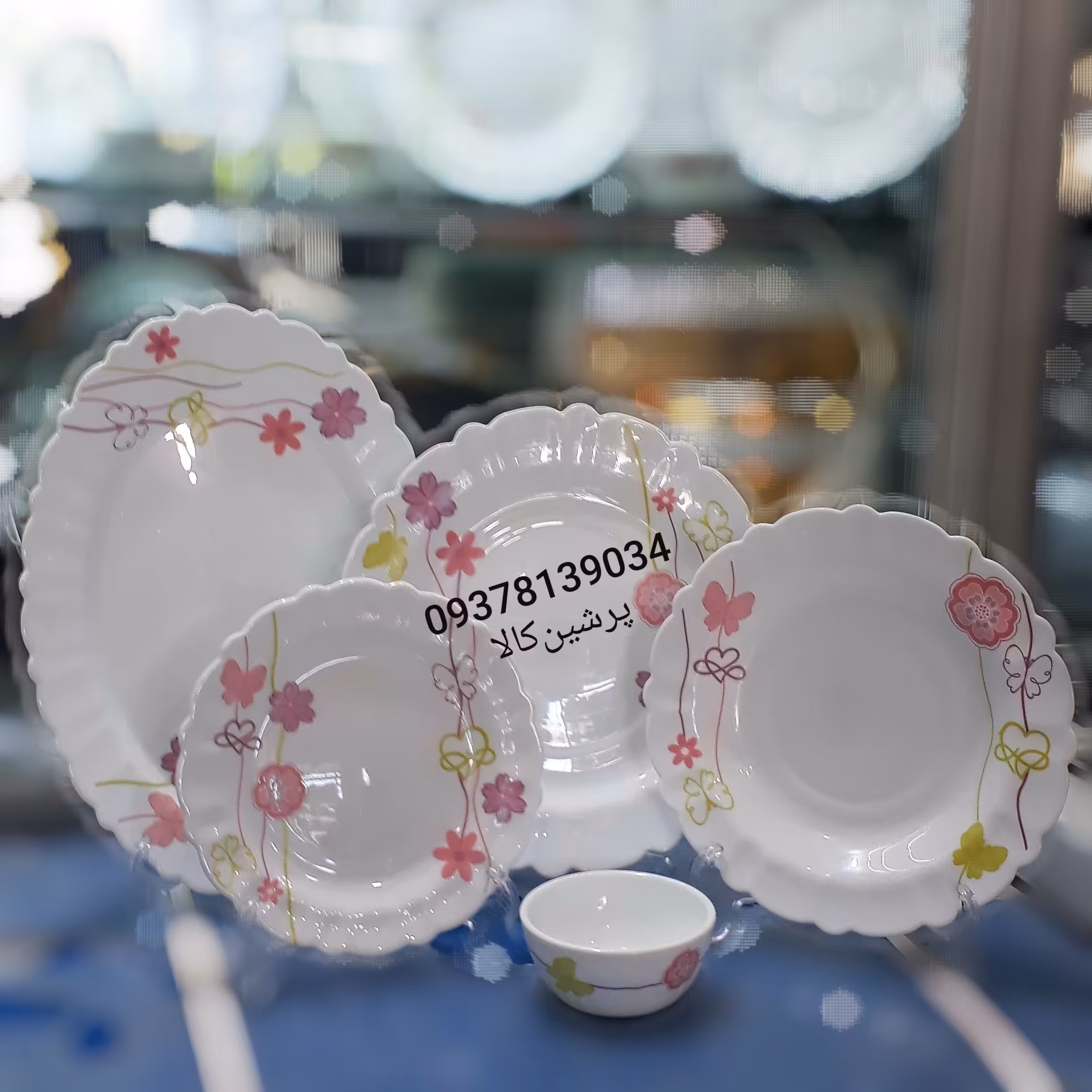 سرویس آرکوپال 25پارچه 6نفره