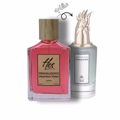 عطر زنانه حس مدل پنهالیگون هارتلس هلن - hes - PENHALIGONS - Heartless Helen