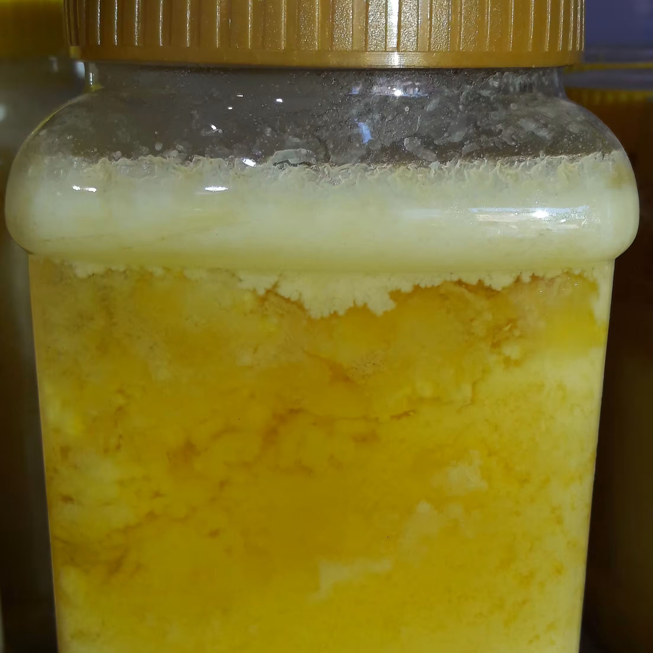 روغن زرد اعلا