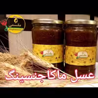 عسل ماکاجینسینگ مقسمی