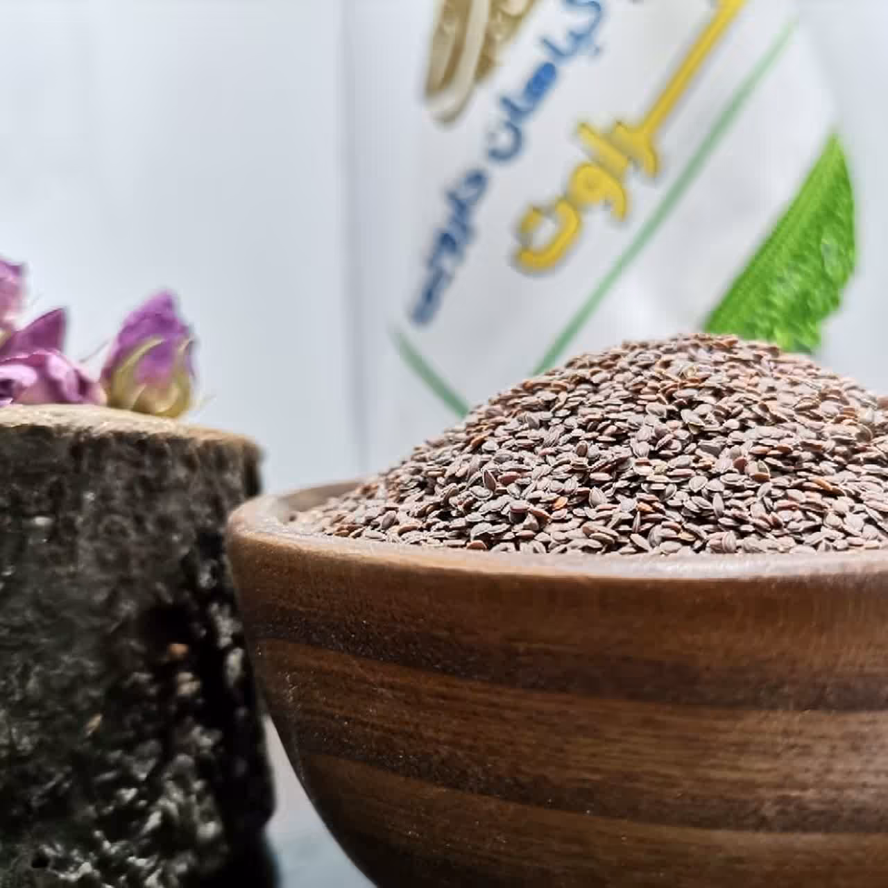 بذر قدومه تازه خالص 500گرمی (عطاری و محصولات ارگانیک طراوت)