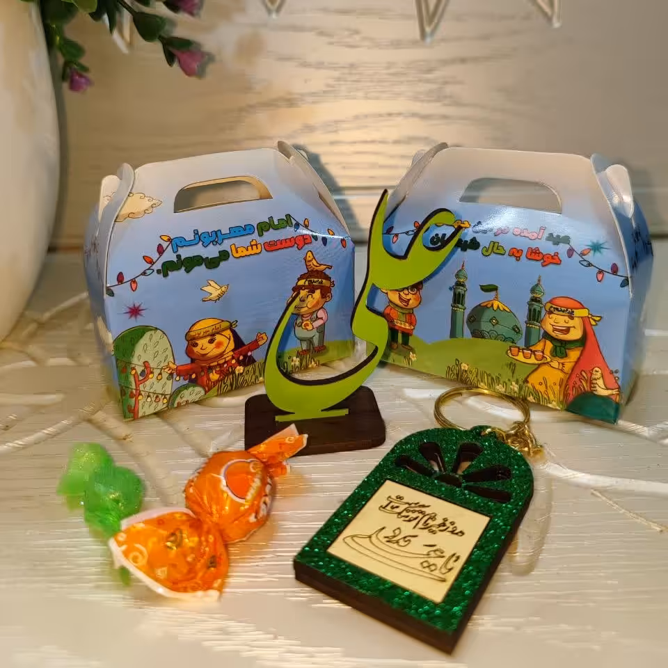 20 عدد پک غدیری سرکلیدی و شکلات هدیه 