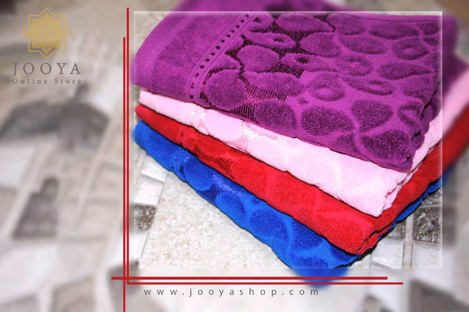 حوله دستی طرح بهار