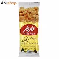 بادام زمینی نمکی مزمز مقدار 35 گرم کد 486