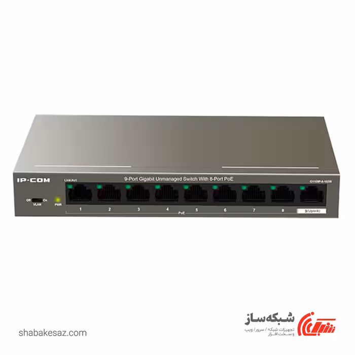 قیمت و خریدسوئیچ آی پی کام IP-Com G1109P دسکتاپ 9 پورت 10/100/1000Mbps با 8 پورت POE - شبکه ساز