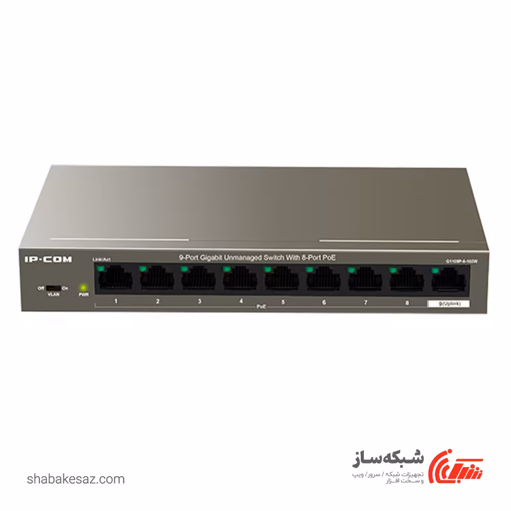 قیمت و خریدسوئیچ آی پی کام IP-Com G1109P دسکتاپ 9 پورت 10/100/1000Mbps با 8 پورت POE - شبکه ساز