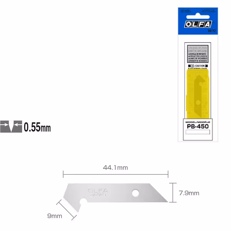 تیغ PB-450 الفا