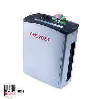 کاغذ خرد کن رمو REMO C-1500