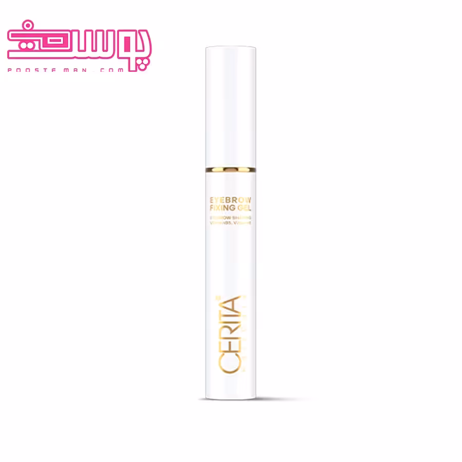 ژل فیکساتور ابرو سریتا حجم 8ml