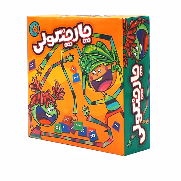 بازی فکری چارچنگولی