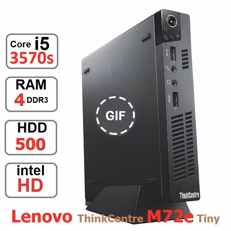 تاینی کیس Lenovo ThinkCentre M72e i5-3570s