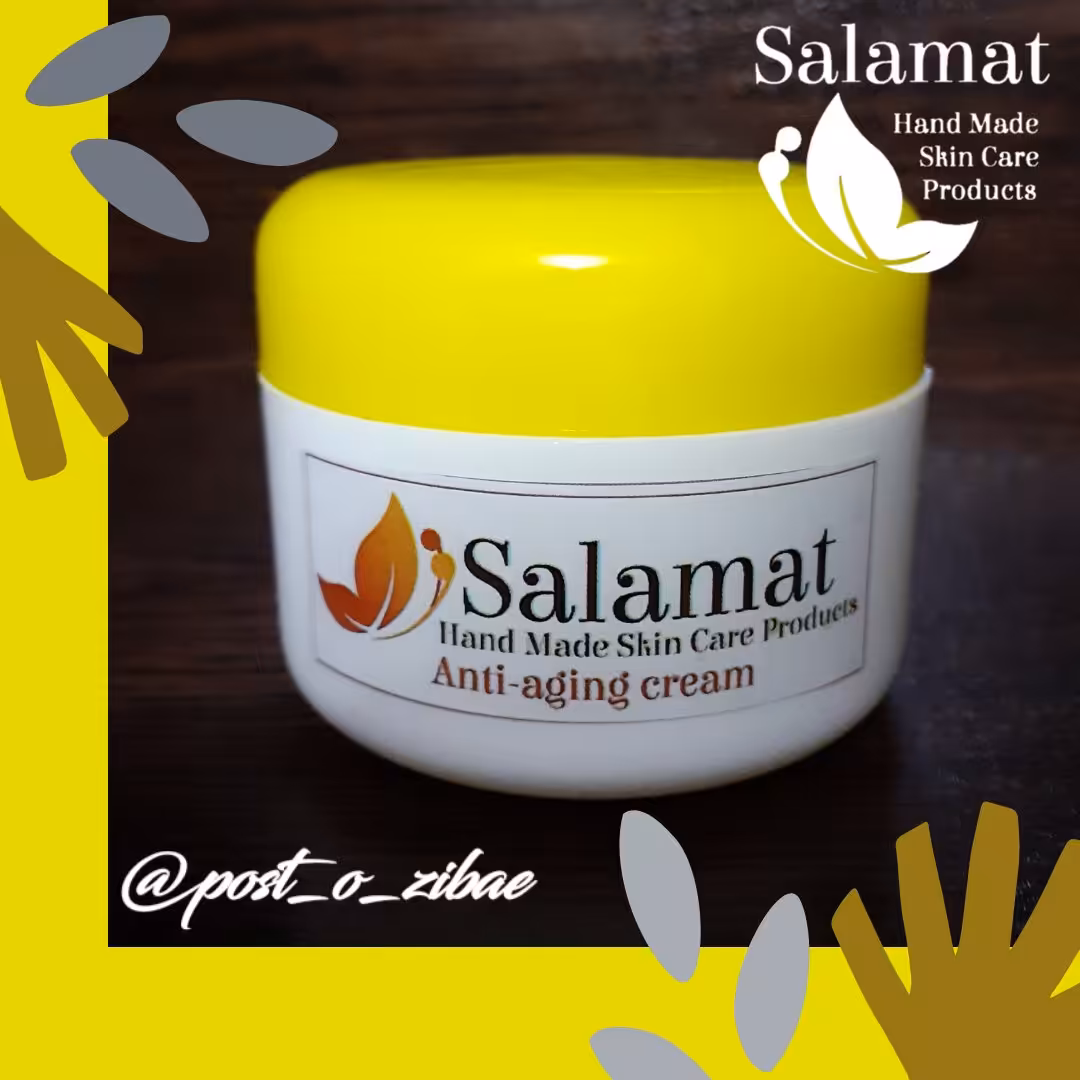 کرم مرطوب‌کننده و ضدچروک سلامت