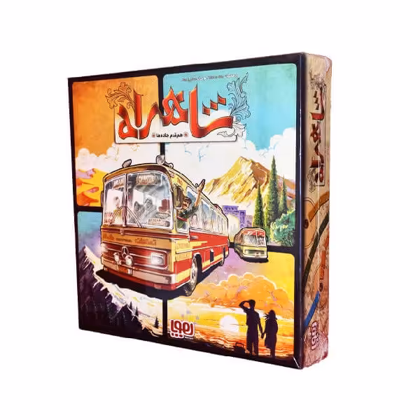 بازی فکری مدل شاهراه 4 نفره