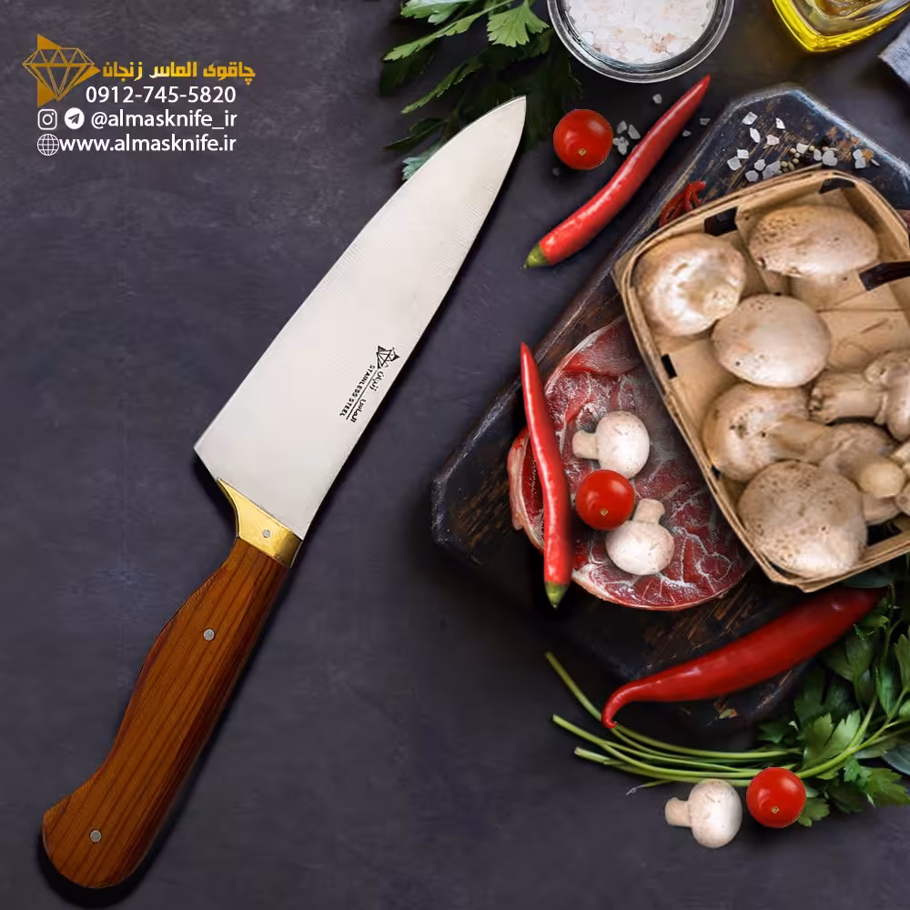 چاقوی سرآشپزحرفه ای