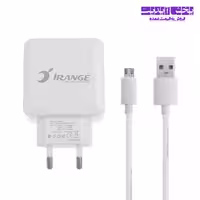 شارژر دیواری دو پورت IRANGE مدل LC089 بهمراه کابل تبدیل میکرو یو اس بی