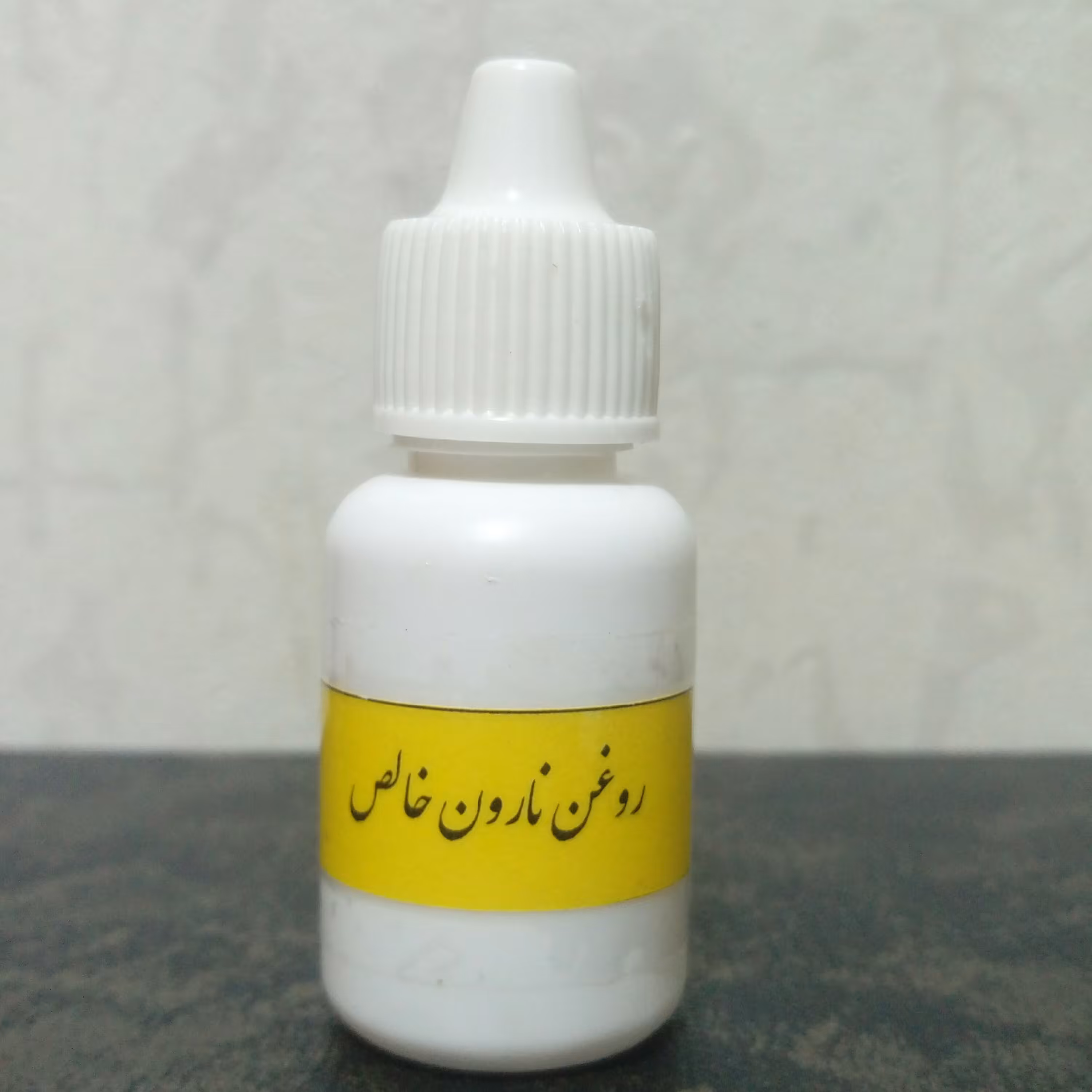 روغن نارون خالص 20 میلی لیتر