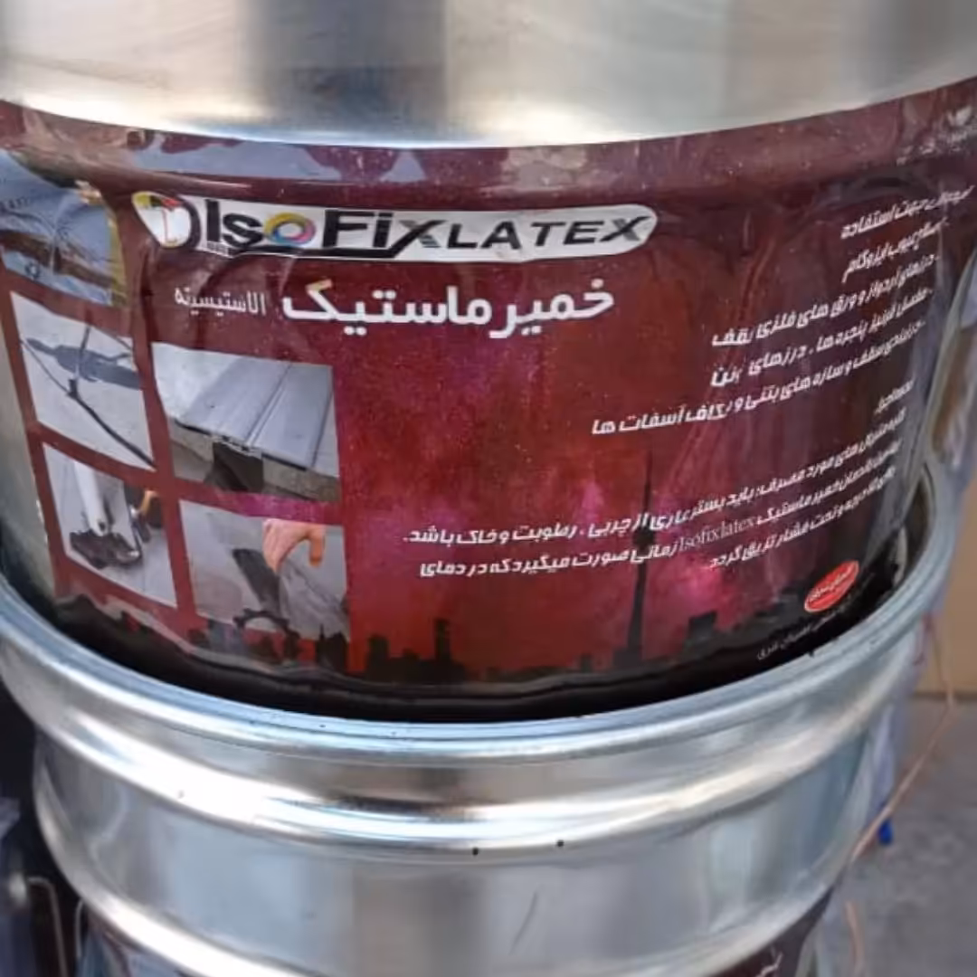 درزگیر ماستیک، 16 لیتری، گرم اجرا، مشکی، ایزوفست -ارسال با باربری و پسکرایه