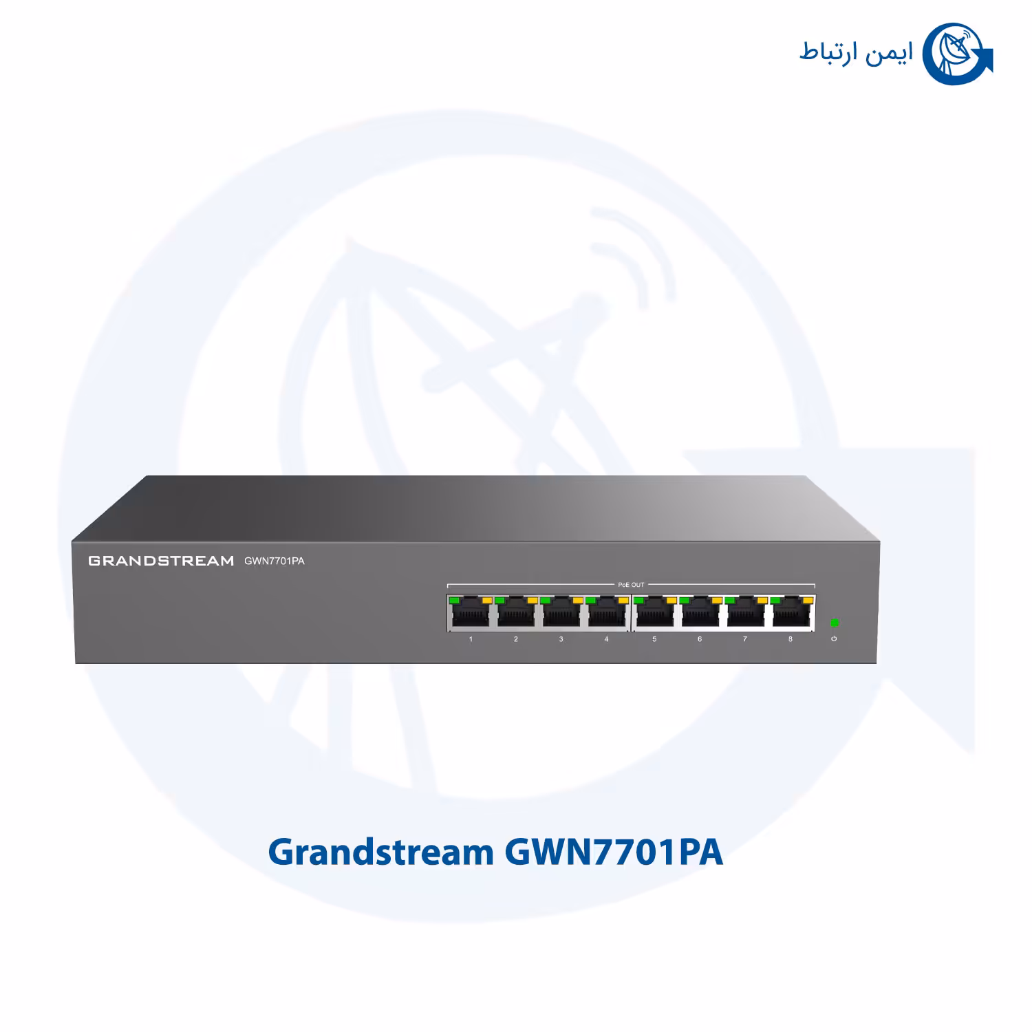سوئیچ شبکه گرنداستریم GWN7701PA