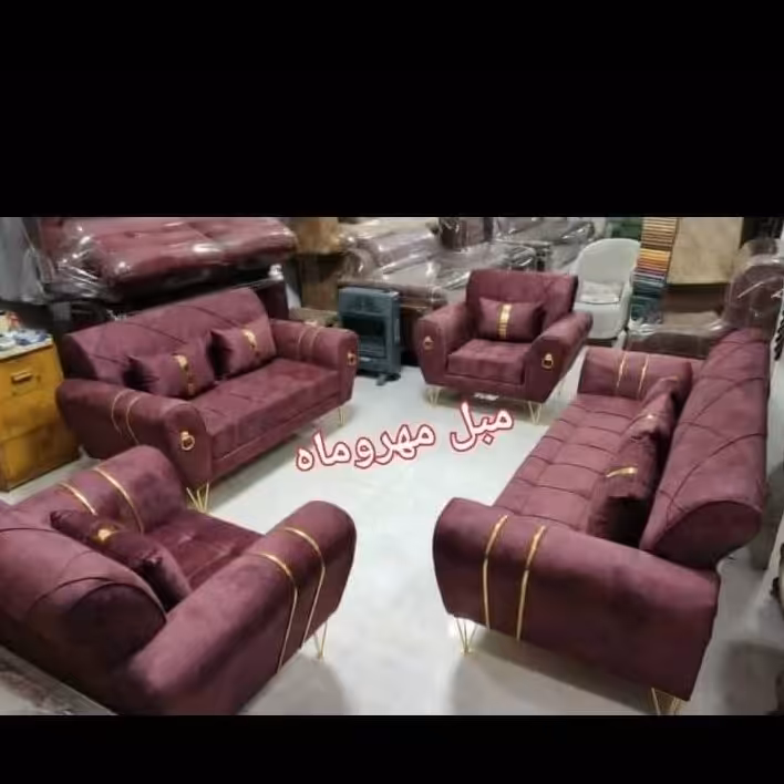 مبل راحتی ترنم