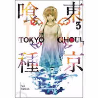 کتاب مانگا توکیو غول (Tokyo ghoul) جلد 3  نشر  Kodansha Comics