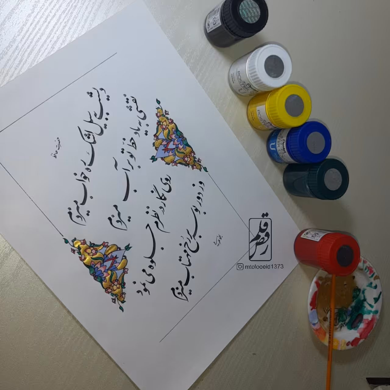 تابلو خوشنویسی چلیپا  دیشب به سیل اشک ره خواب میزدم