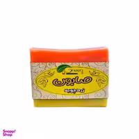 صابون گرین اویل مدل زردچوبه وزن 100 گرم