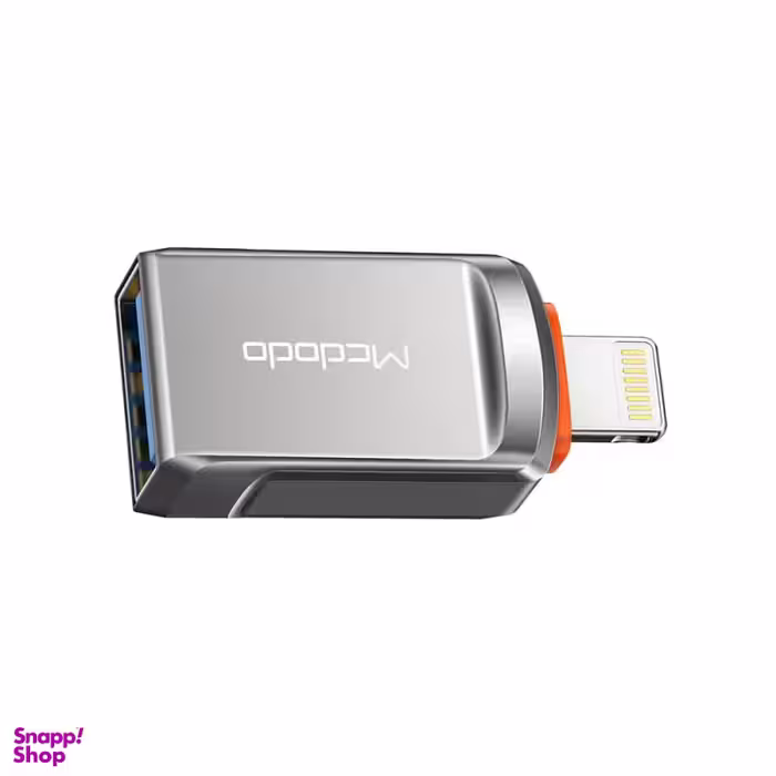 مبدل OTG تبدیل USB به لایتنینگ مک دودو مدل NewPack 2022