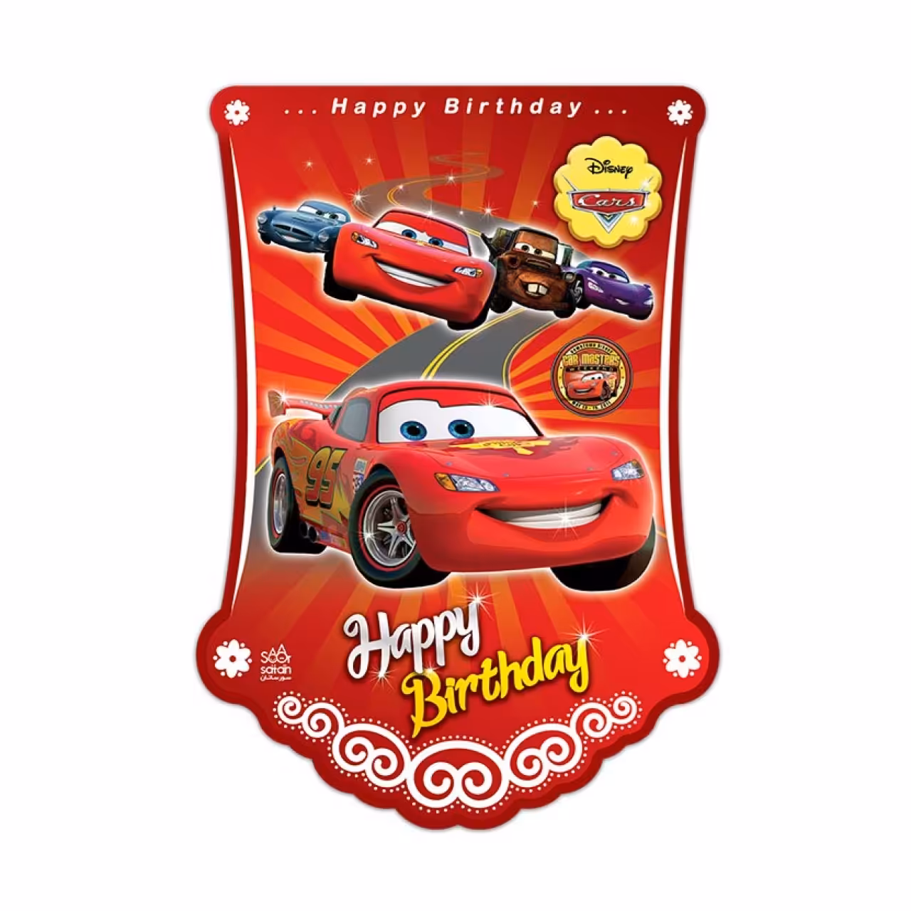 ریسه تولد طرح مک کویین