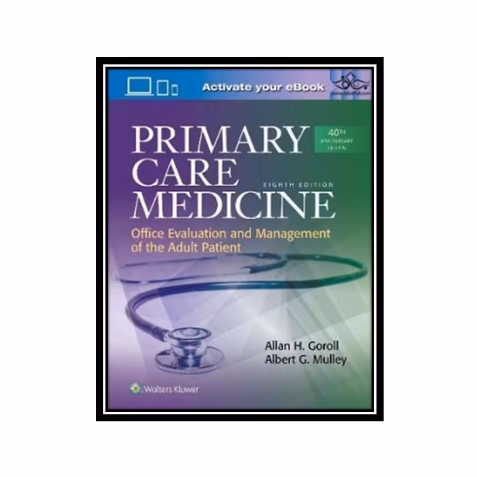 کتاب Primary Care Medicine