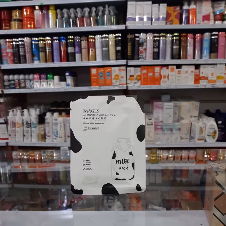 ماسک ورقه ای شیر گاو ایمیجز 25گرم آرایشی تاج افشار قم تکفروشی به قیمت عمده 