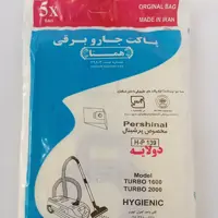 پاکت پرشینال ماشینی یک بسته 5 عددی 