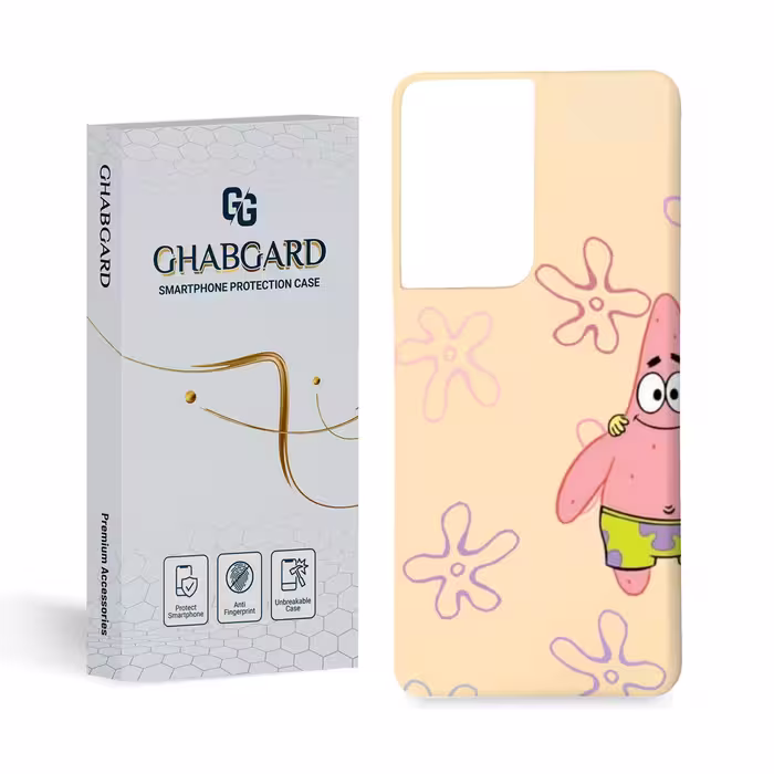 کاور گارد قاب فانتزی مدل g5140 مناسب برای گوشی موبایل سامسونگ s21 ultra