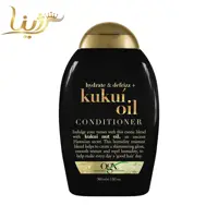 نرم کننده روغن کوکوئی او جی ایکس