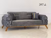 مبل کد 397 ست 8 نفره