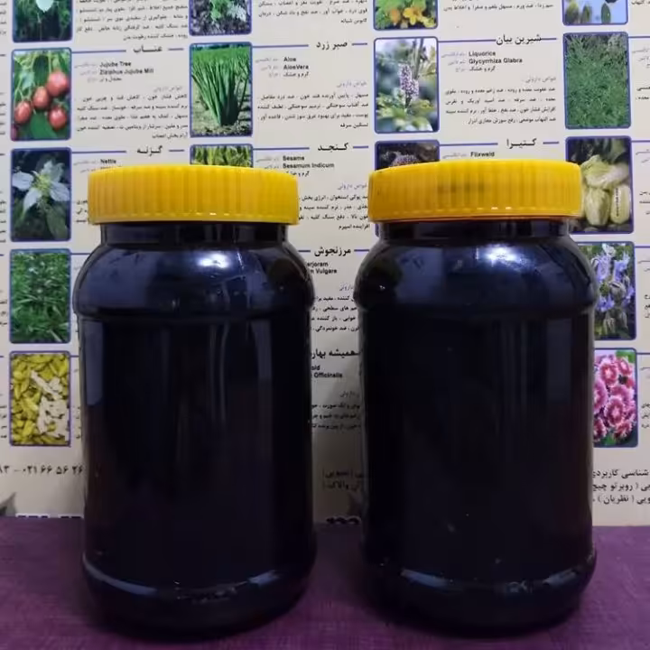 رب انار طارم